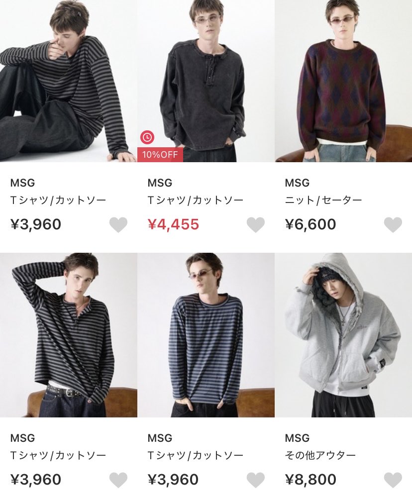 kose_wear's tweet photo. ZOZOで見つけた秋気になるブランド4選 https://t.co/JPpA9wPqBp