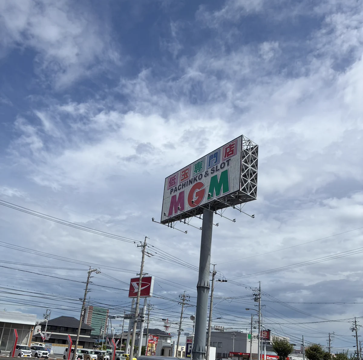 【美品】店長のための新・店舗マネジメント みやび店長®︎🍺〜面白いをもっと身近に〜 on X: 