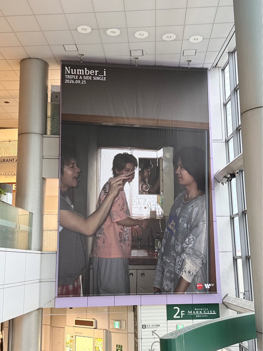 number_i_offic's tweet photo. 📌屋外広告掲出情報 / Outdoor Billboard📌
4th Single「REBON / BUGS LIFE / DIGITAL GIRL」のリリースを記念して、渋谷にメンバーオリジナル写真の広告が掲出！
📍東京：マークシティ マークタペストリー　9/21(月)〜9/27(日)

＊広告に関するビル、施設へのお問い合わせはご遠慮下さい。

🎧「REBON / BUGS LIFE / DIGITAL GIRL」
Pre-add, Pre-saveはこちら
https://t.co/tIOq4IItfa

#Number_i
#Ni_REBON_BUGSLIFE_DIGITALGIRL
---
To celebrate the release of our 4th Single "REBON / BUGS LIFE / DIGITAL GIRL", a special billboard featuring exclusive photos of the members is now up in Shibuya!
📍Tokyo: Mark City Mark Tapestry (Sept 21 – Sept 27)

*Please refrain from contacting the venue or building staff regarding the advertisement.