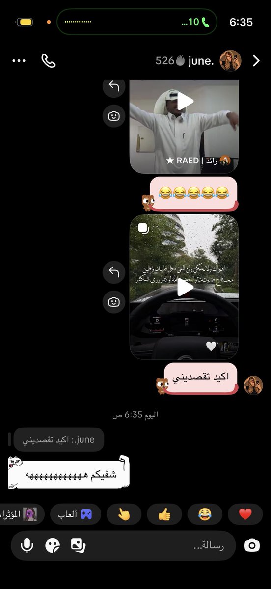 _0rllk's tweet photo. مين قلهم اعشقهم؟ https://t.co/G39cRMgsc8
