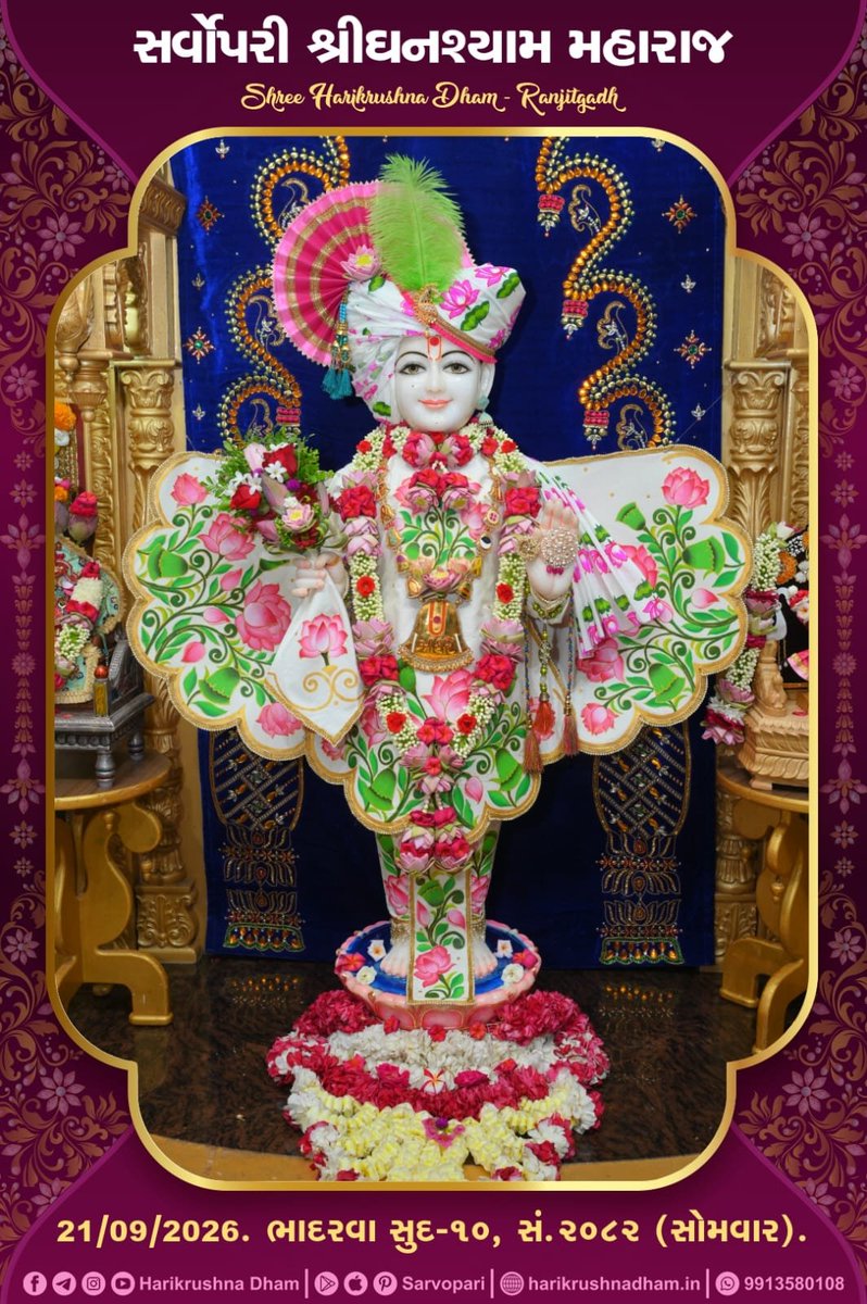 harikrushnadham's tweet photo. Daily Shangar Darshan Of Sarvopari Shree Ghanshyam Maharaj &amp; Harikrushna Maharaj #dailydarshan #shangardarshan #swaminarayan #ghanshyammaharaj #ghanu #sarvopari #harikrushna https://t.co/iomszWcdZG