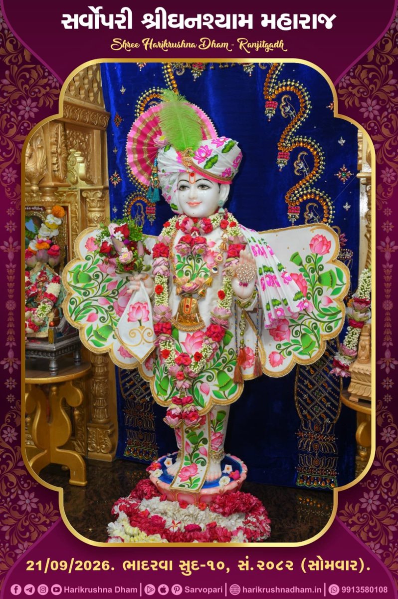 harikrushnadham's tweet photo. Daily Shangar Darshan Of Sarvopari Shree Ghanshyam Maharaj &amp; Harikrushna Maharaj #dailydarshan #shangardarshan #swaminarayan #ghanshyammaharaj #ghanu #sarvopari #harikrushna https://t.co/iomszWcdZG