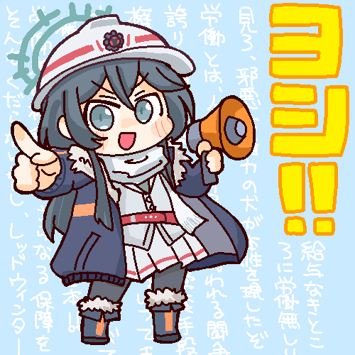 ragnene1's tweet photo. 次回のイベントはミノリが活躍してくれるといいなあっておもいます。 https://t.co/IfLN30k6gJ