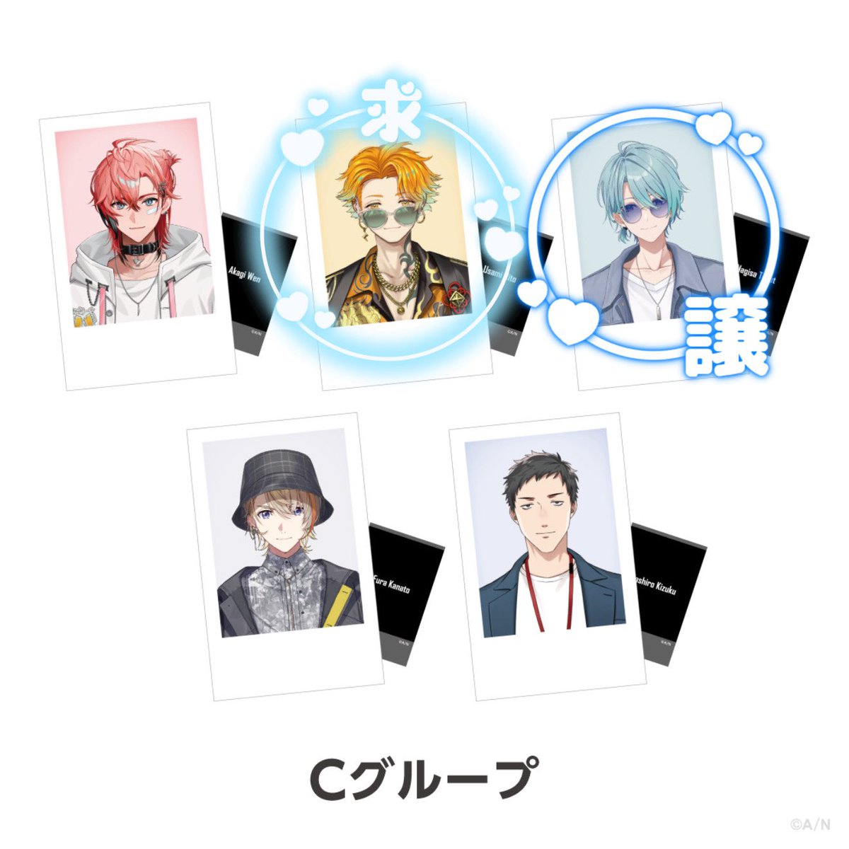 top_4_s's tweet photo. 【交換】にじさんじ Another Style Goods vol.1ランダムチェキ風カード C

求▶︎下記画像（友人分）

譲▶︎下記画像

郵送でのお取引となります。
お気軽にお声かけください。 https://t.co/ZihX0aSoAb