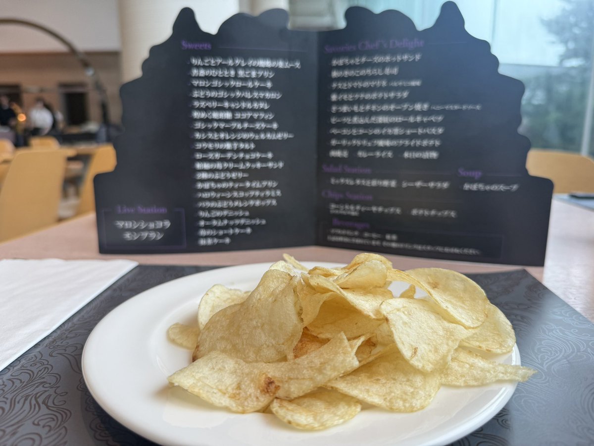 yu_a0m4's tweet photo. お誕生日ランチ
スイーツビュッフェ✨️ https://t.co/LmiqcEPma1