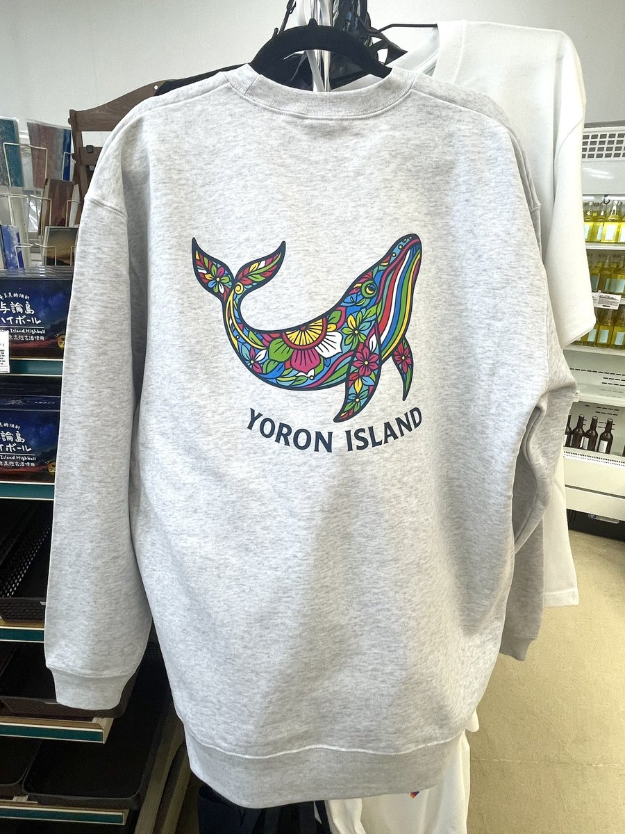 yoron_m's tweet photo. お待たせ与論島クジラトレーナー🐳完成しました！！！！#与論島　#yoronisland https://t.co/IaNDdS82eU