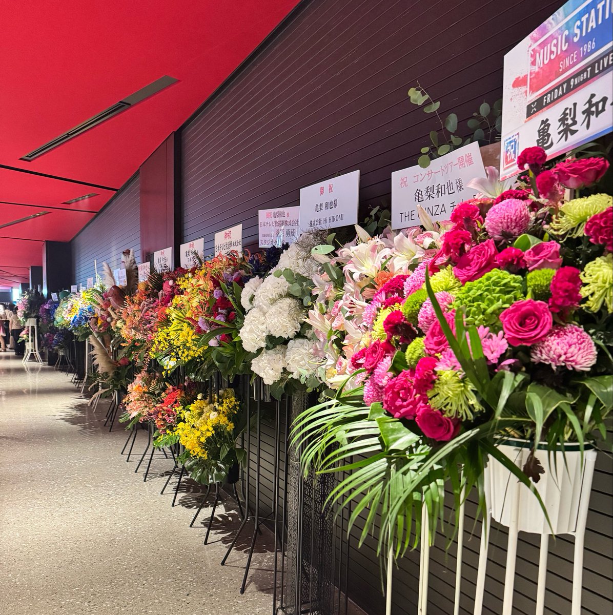 suminokatamari's tweet photo. この素敵なお花を贈ってもらえる推しが誇らしい https://t.co/TCwmwI64sO
