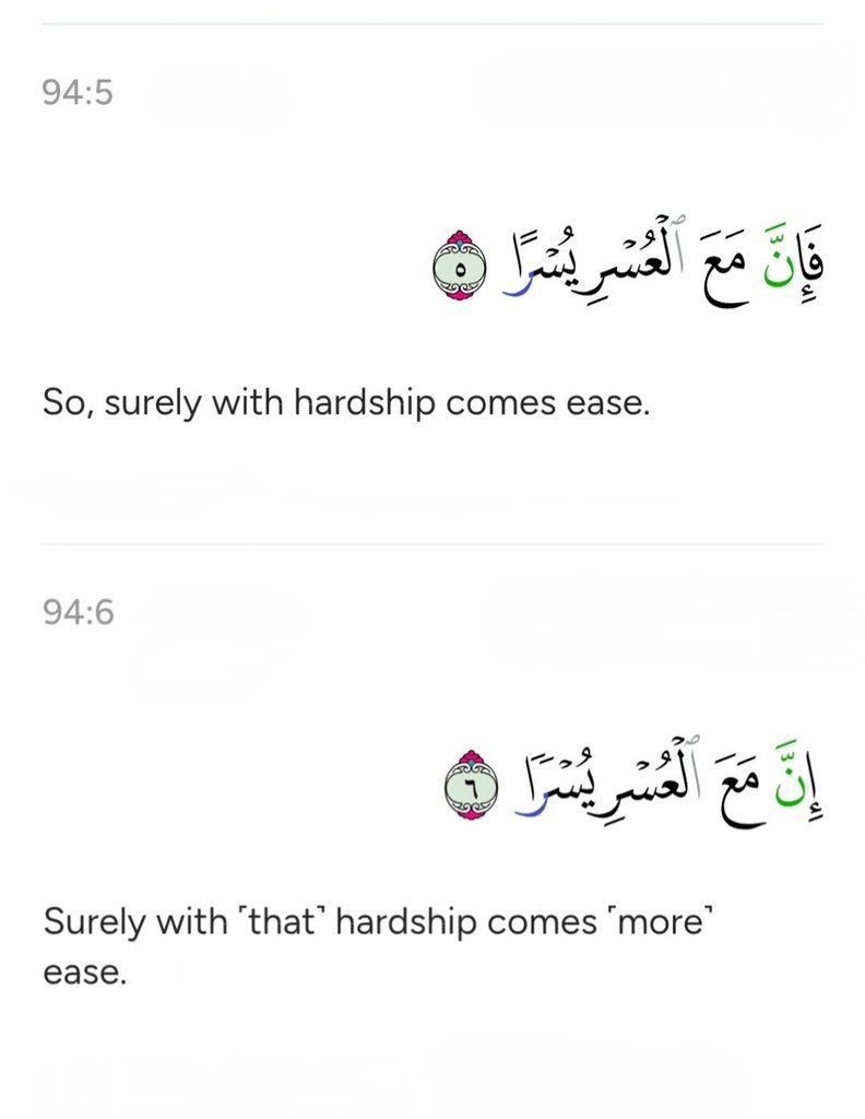 Bala3Usman's tweet photo. He ﷻ promised us TWICE 🥹❤️ https://t.co/eaRHioyLwz