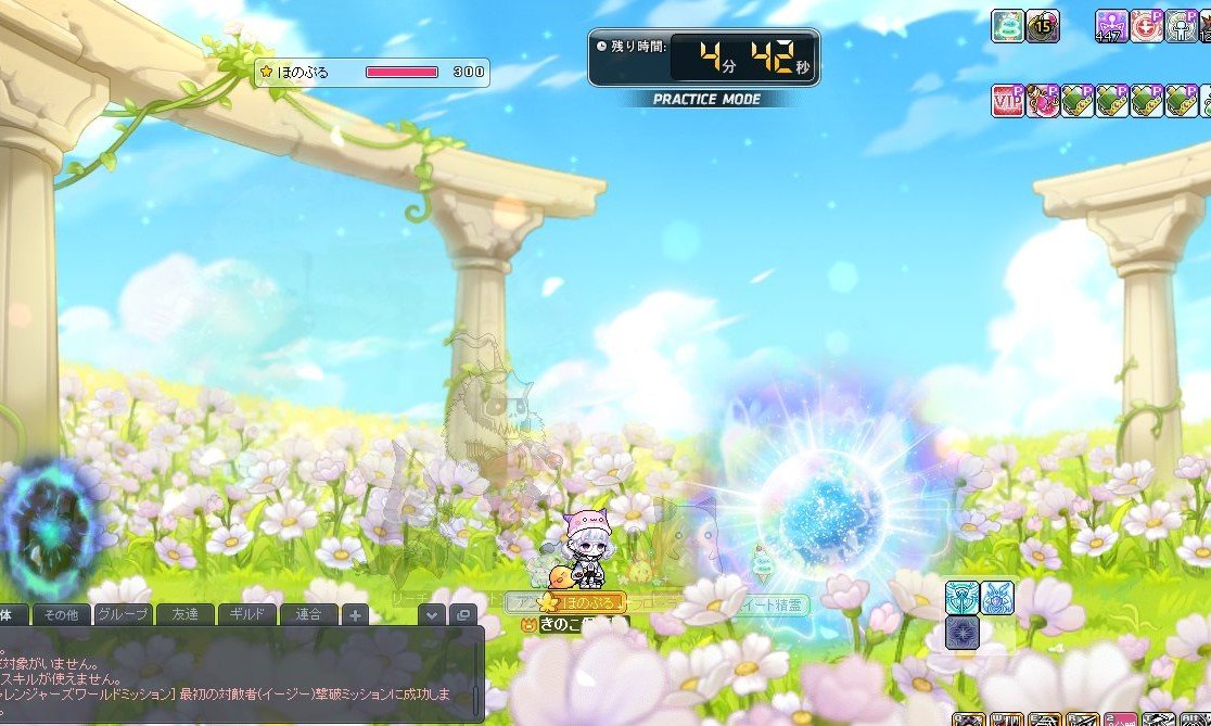 tele8_game's tweet photo. E対敵者、初討伐！座学も込みでめっちゃ時間かかった😵　集中して見ないといけないから疲れるヮ…。
3段階目、グダグダになって無敵使って攻撃せずにパリィゲージ稼ぎにいくキモいムーブしてた、。スマートに戦える日はくるのだろうか…？ https://t.co/ghMOIz31Ya