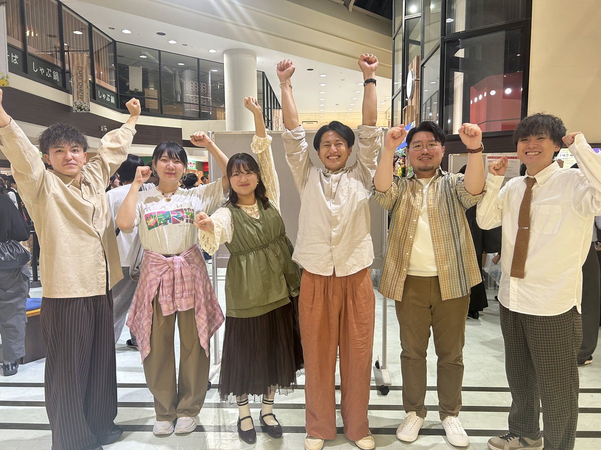 willow__31's tweet photo. 朗朗とGoodiesでファイナル進出しました✨
連れていってくれてありがとうございます😭
もっと頑張る🔥 https://t.co/61OcqhUwx2