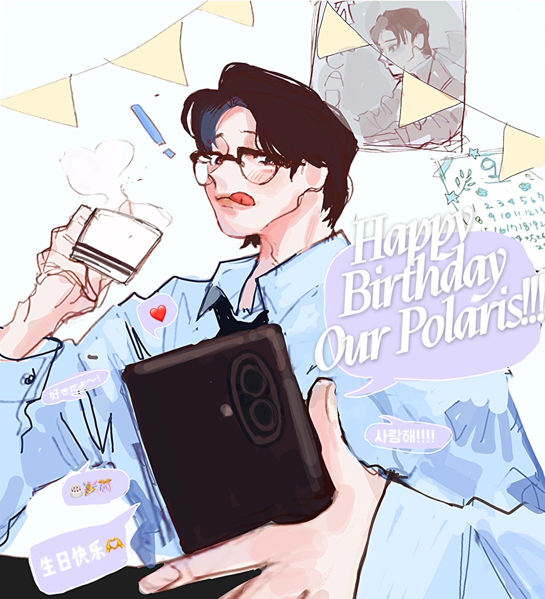 aaa__0046's tweet photo. お誕生日おめでとう！
楽しい一年にしよう！！！

#CaptainCHENDay
#HappyChenDay
#종대야_생일축하해 https://t.co/IXJs055fjm