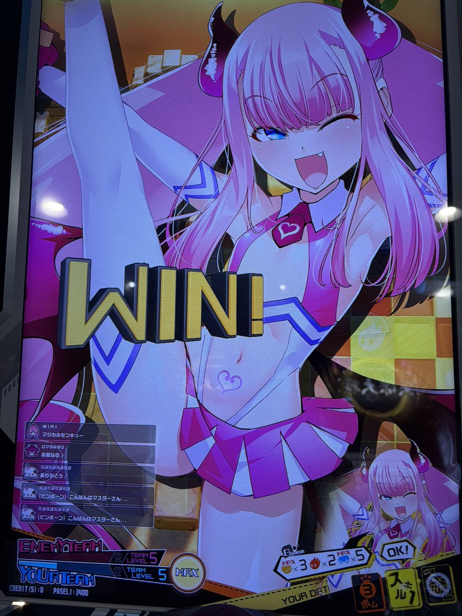 07wi7y's tweet photo. 混合怖い… https://t.co/MqhCNgGjS7