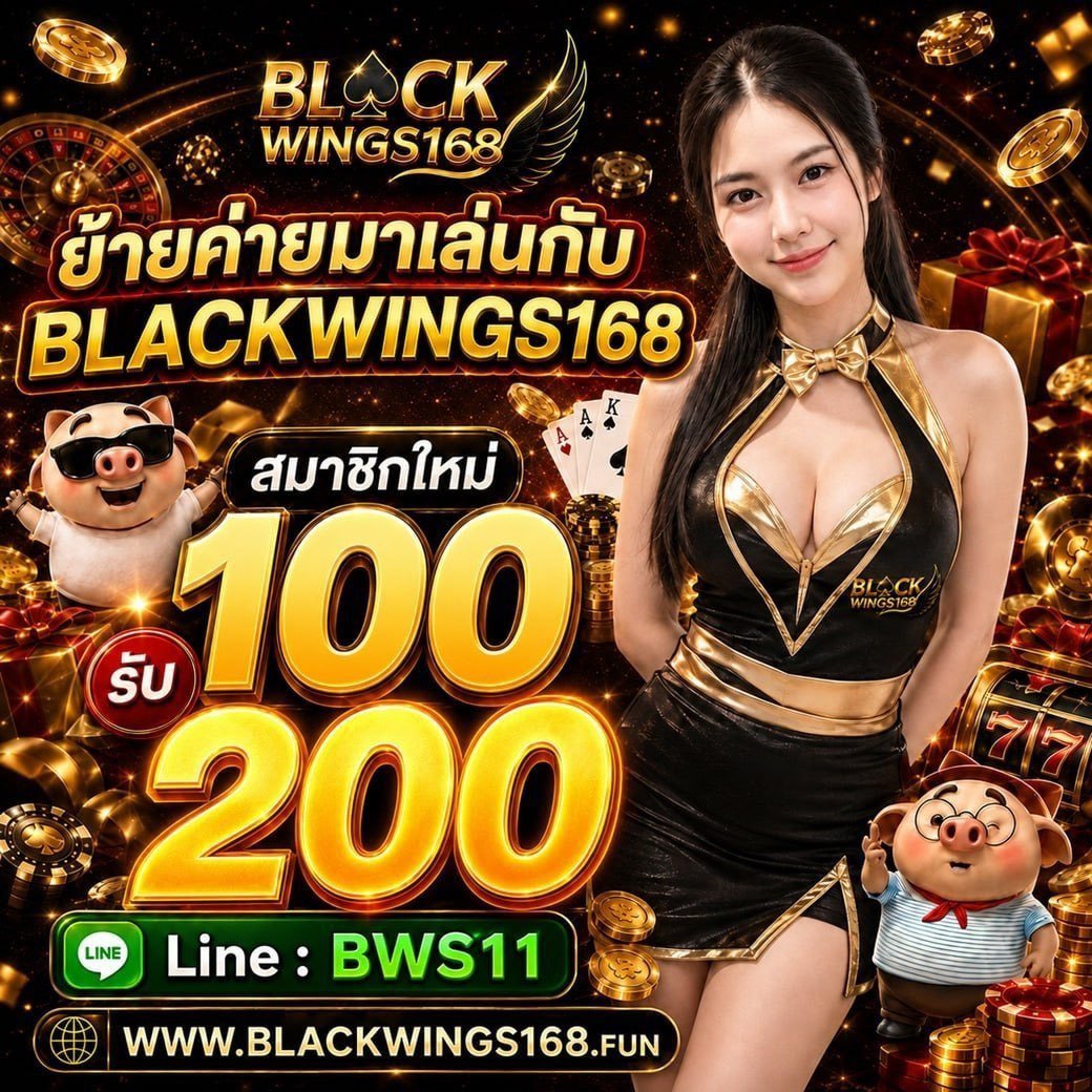 Okcs7vu's tweet photo. #สล็อต 💝

🎊ฝาก 100 รับ 200🎊

🌺https://t.co/cB97ibREIr
🌺https://t.co/yfJPxspBAn
🌺https://t.co/RGOkY76D5p
🌺https://t.co/txnZEgx83S
🌺https://t.co/6lylESuhlB
🌺https://t.co/5DVY0dA3Ja
🌺https://t.co/kPh1BC7cWr
🌺https://t.co/EgozAm2l0y
🌺https://t.co/YlsXVJorsO

#ฝาก100รับ200 https://t.co/z5pWAsWFCZ