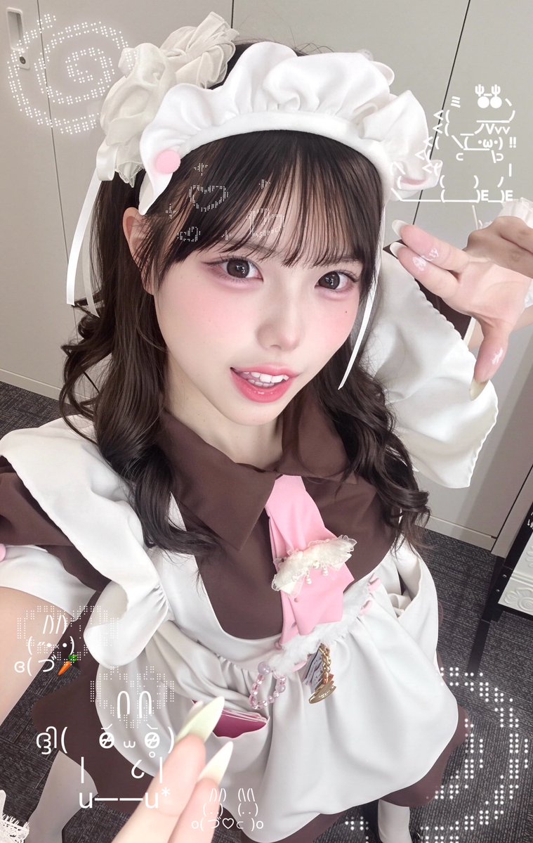 atmaid_sechi's tweet photo. 🐼🐉❤️‍🔥 https://t.co/Ov5wrVx8jW