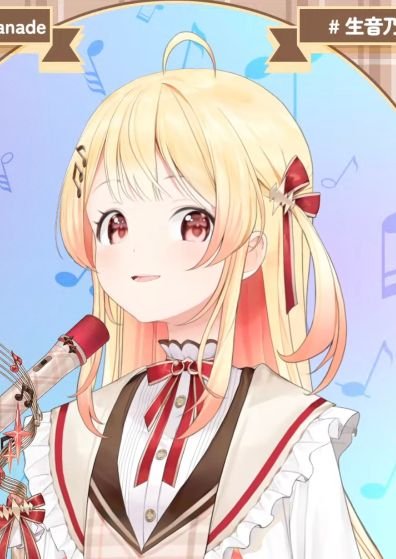 kumapsama's tweet photo. 🎹月曜日🎹
始まる
1日
#otorosekanade 
#kanade https://t.co/XxAuWmojMm