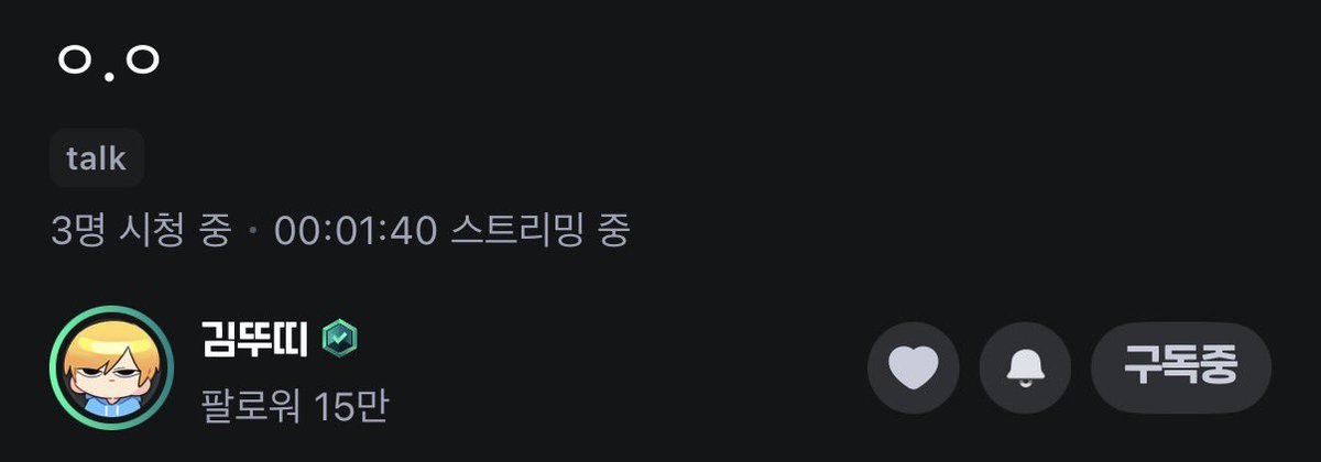 jaehyomiS2's tweet photo. 드디어 처기어나오셨습니까 https://t.co/bARMIvZQIG