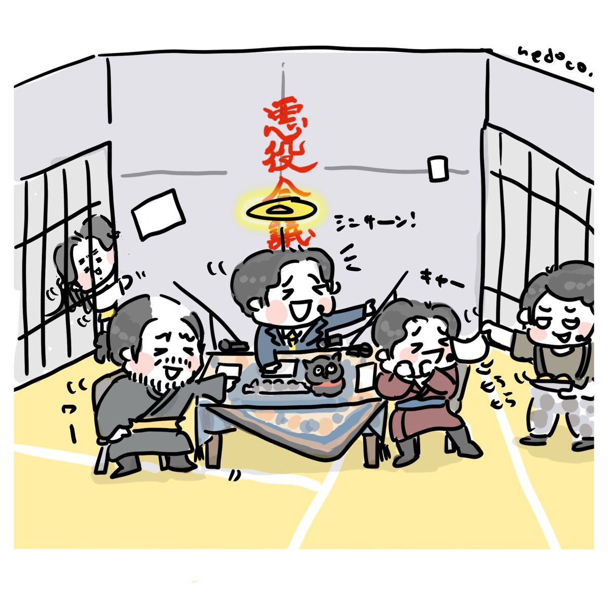 nedoco_1102's tweet photo. 朝礼悪役会議室楽しかった https://t.co/5mtdc8ZYDy