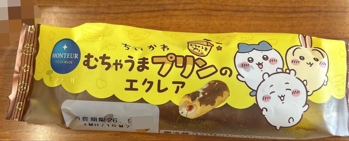 93__o0's tweet photo. ちょっと前に買った子たち🧚‍♀️
リアルタイムでポスト出来てなくて、いつも出遅れてる😂 https://t.co/jtMkmDQoFf
