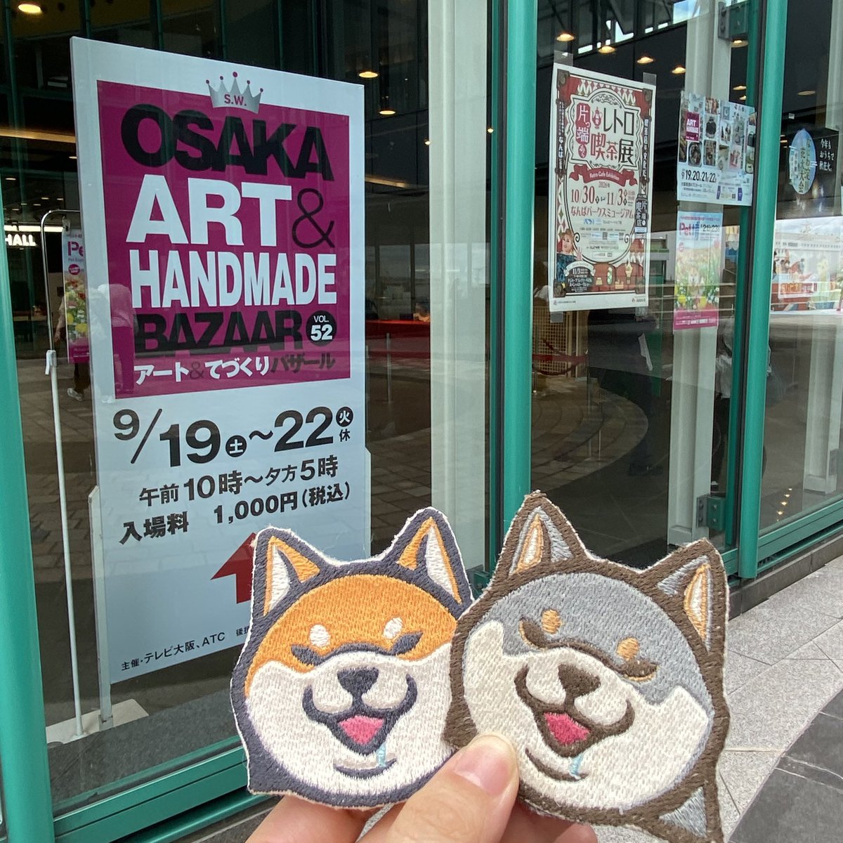hiroissant309's tweet photo. 遊び��きたよ #てづバ！
今回は怒涛の4日間開催。

なので、なんと！
明日もやってるワン！！！🐶（ここ大事） https://t.co/U3f8rKAS7T