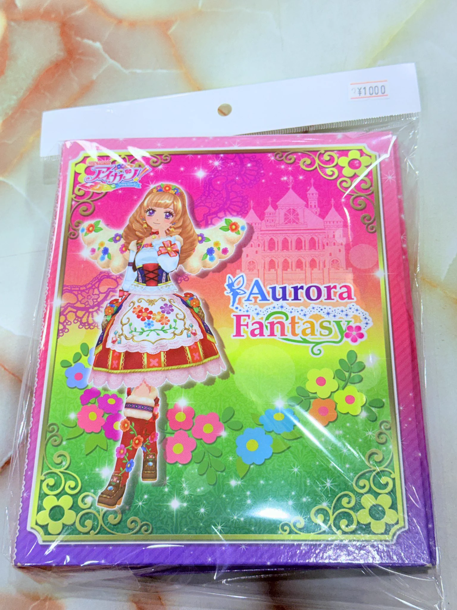 アニメグッズ ホビー とれおふ 奈良店 on X: 