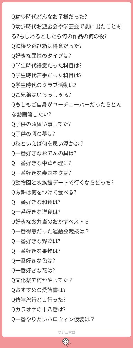 Masokagami436's tweet photo. ねええええええ
ガチでさあああああ
キモいってええええええええ

(教えてもらわなかったら危なかった) https://t.co/e81zxV3FKV