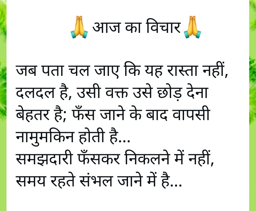 Upendra_R_07's tweet photo. https://t.co/6CqAgOfpTm