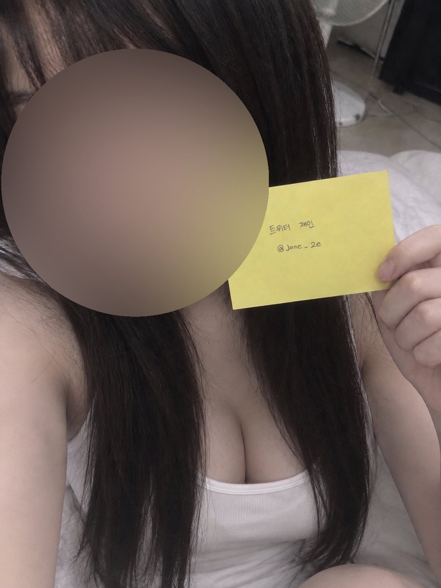 Jane_2e's tweet photo. 도용 스캠 가계정 아님 ㅅㅂ
도용계정 보이면 신고좀요
메인용으로 인증이랑 가격표 올려놓음
보고 문의주세요 아니면 안읽음 https://t.co/XTrA7jcgZs