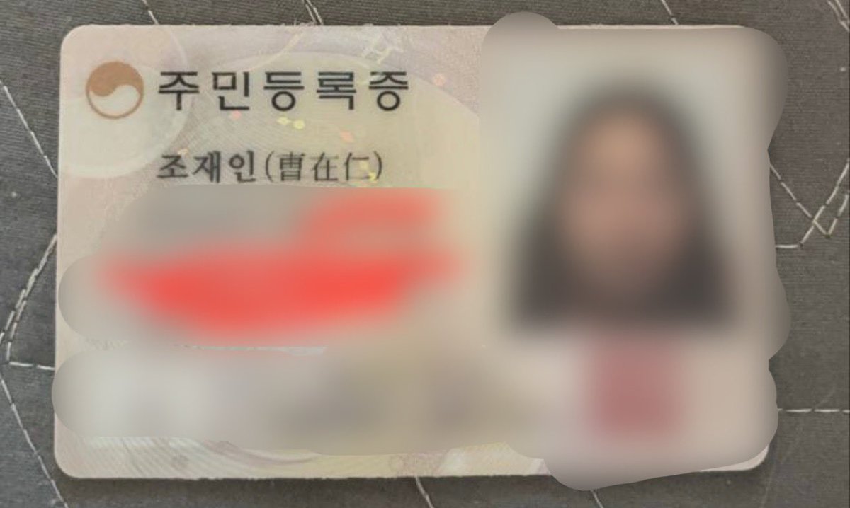 Jane_2e's tweet photo. 도용 스캠 가계정 아님 ㅅㅂ
도용계정 보이면 신고좀요
메인용으로 인증이랑 가격표 올려놓음
보고 문의주세요 아니면 안읽음 https://t.co/XTrA7jcgZs