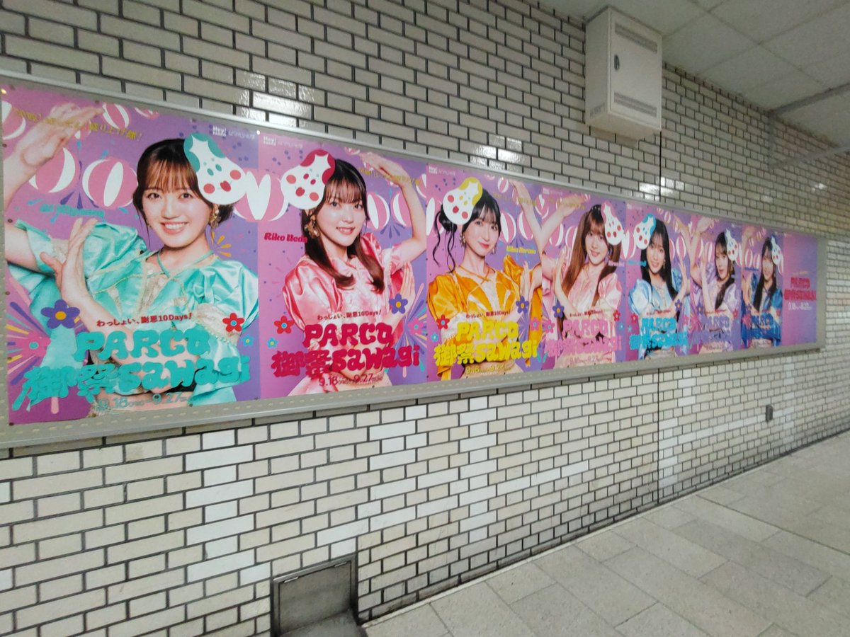 tai_tako's tweet photo. これがうわさのあれですか https://t.co/Q2U6n66oW7
