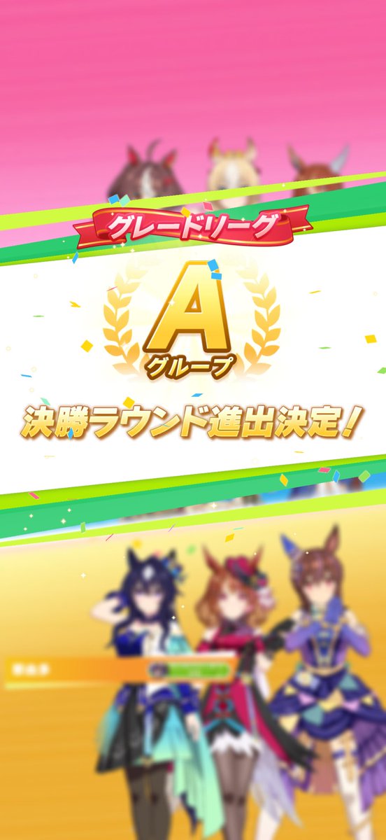 aol_4oI's tweet photo. 今回プラチナは無理。時間なさすぎ。 https://t.co/DF116zgI7f