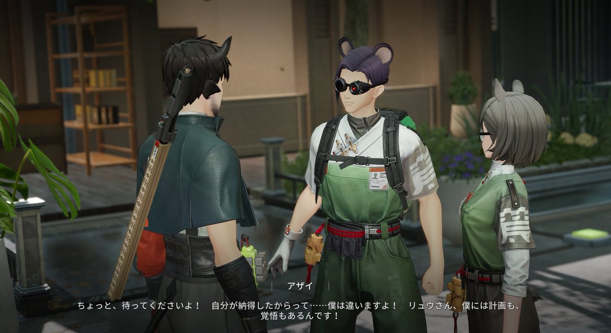 mogec0's tweet photo. サブクエの街角の店を始めた度ザラックの男ってででにー帰りの浮かれた人に見えるwwwいやアザイ中身もだいぶ浮かれてるけども https://t.co/wmNYa4PCg5