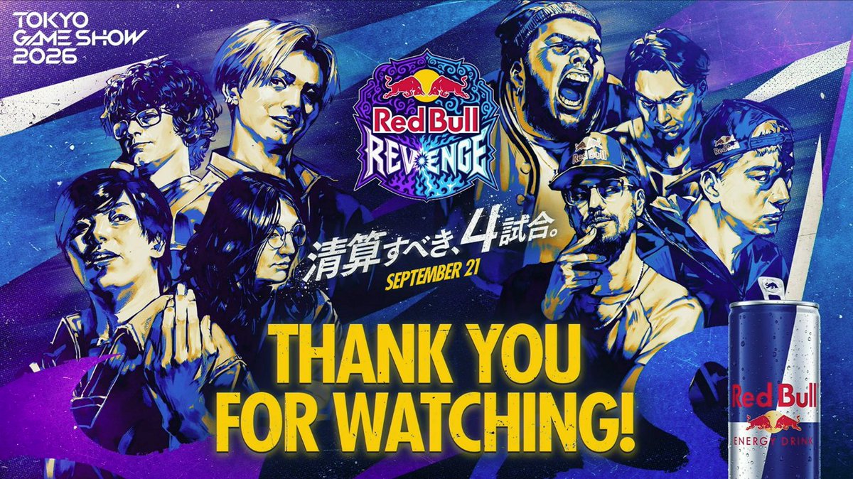 redbullgaming's tweet photo. #RedBullRevenge IS A WRAP 🎬
Huge thank you to all the players for incredible matches, and to everyone who tuned in! https://t.co/fpdSNSgCPL