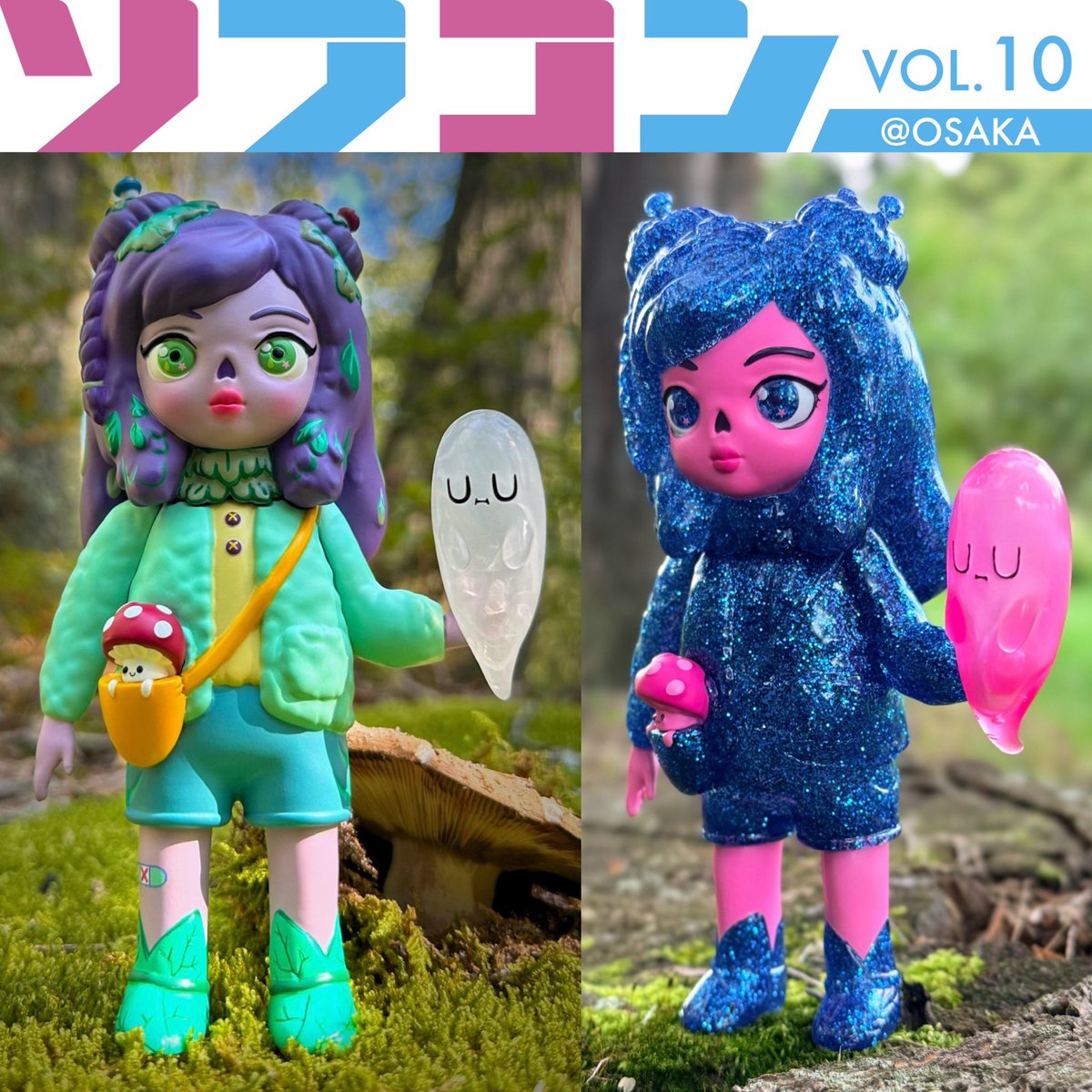 mumbot's tweet photo. 大阪で会いましょう！👻💖💙

SOFUVICON VOL.10に参加します！

今回も新しいトイたちを持って大阪へ行きます✨
そして今回は、特別にとってもレアな
GFFFのピンク＆ブルーのキラキラSecret Colorwayも持っていきます！🌈✨

ソフビ、アート、キャラクター、トイが大好きな皆さんに会えるのを楽しみにしています！
ぜひ遊びに来て、気軽に声をかけてくださいね👻

会場ではライブドローイングもします✍️
サインも大歓迎ですので、ぜひ声をかけてください！

大阪で一緒に楽しみましょう！💖

SOFUVICON VOL.10
📅 9/22（TUE）
⏰ 11:30–17:30
📍 大阪 OMM 2F A・B
🎪 ブース 037
🎟️ 入場料 1,500円

イベントの詳細は @sofuvicon の公式情報をご確認ください！

大阪で皆さんにお会いできるのを楽しみにしています！💖

#SOFUVICON #ソフコン #SOFUBI #ソフビ #MUMBOT #GFFF