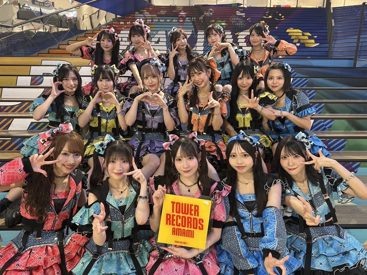 TOWER_AMAMI's tweet photo. 【#SKE48】　

9/20開催 37thシングル「#ため息未来」リリースイベントにご来場いただきありがとうございました～💐

イベント終了後に素敵なお写真をいただきました📸
ありがとうございます！！

またのイベント開催をお待ちしております💁✨
#ため息未来リリイベ https://t.co/PNalTY19k1