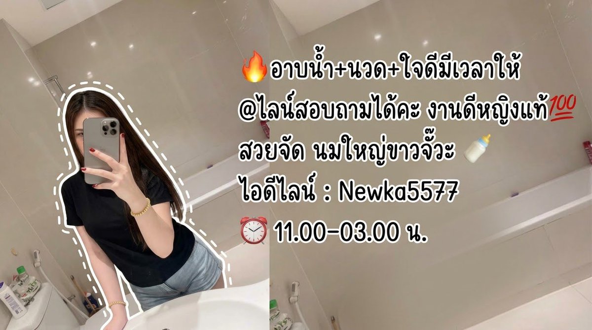 DelilaScha6x's tweet photo. ลืมการบำรุงแบบเดิมๆ! 🦋🌿 เจลว่านสดอัญชัน ล็อคความฉ่ำ เติมน้ำให้ผิวแบบซึมไวสุดๆ 🌤️ ไม่เหนอะ ไม่มัน ไม่อุดตัน 🤍 ผิวเนียนใสนุ่มเด้ง ฉ่ำวาวตลอดวัน 💜✨รับ   งาน 

#ลำพูน
#รับงานลำพูน 
#ในเมืองลำพูน https://t.co/chgLiH6mtC