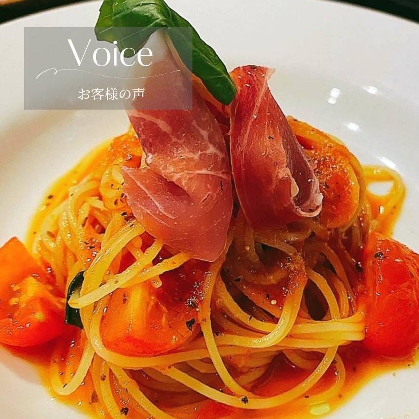 uchi_chef's tweet photo. 佐藤海里シェフの出張料理をご利用頂いた
お客様の声をご紹介！

とても美味しく家族全員大喜びのパーティーに。
味、盛り付け、説明の全てが良く、自宅で本格イタリアンを味わえる喜びを感じました。

“カジュアルイタリアンコース“
https://t.co/FDpYIff2ni

⁡⁡⁡⁡⁡⁡⁡⁡#うちchef #出張シェフ https://t.co/47IbGQAmON