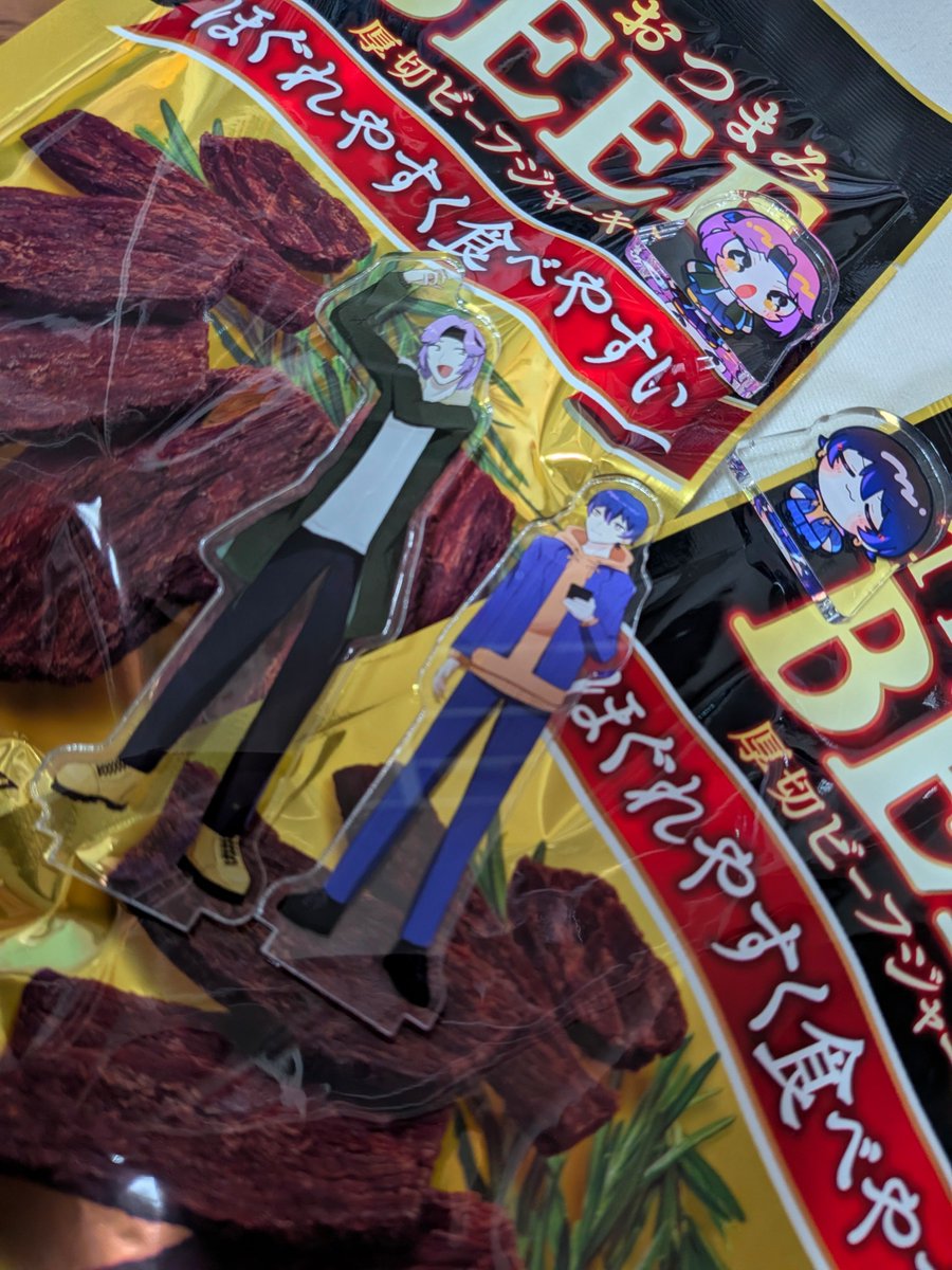 yuune_0505_trpg's tweet photo. 誕生日🍖 https://t.co/sUqCsFZcqp
