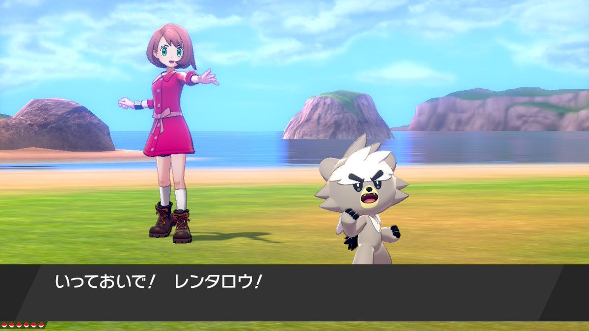 hanazono_haka_i's tweet photo. 恋太郎君がポケモンになってしまいました… https://t.co/jnb9OEloFa