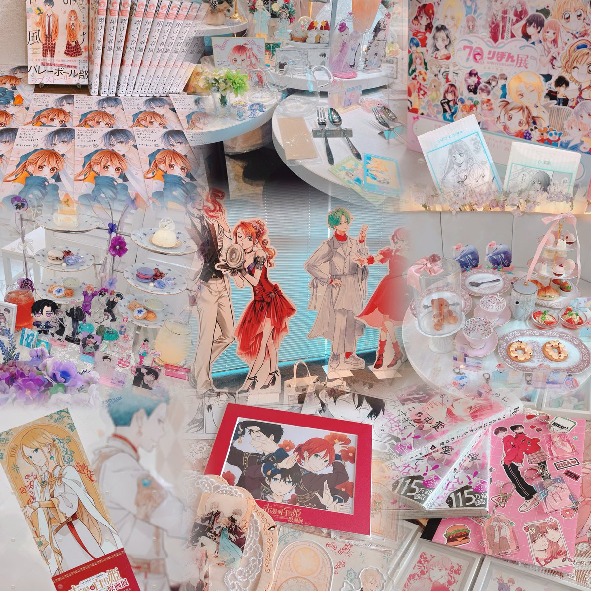 eWLgsAeoyr9821's tweet photo. 🏷𓈒𓏸︎おともだち探し🧸ྀི⸝⸝⸝
ﾘﾄﾘﾝ✎📖
https://t.co/4Bsgzjdx2g
 
#少女漫画好きな人と繋がりたい
#少女漫画好きと繋がりたい https://t.co/cUmpJiiluU