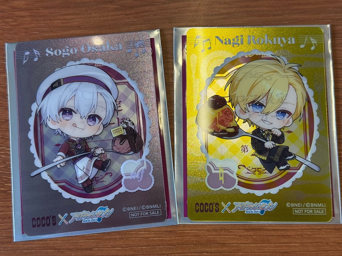 SetsU0925's tweet photo. 【交換】アイドリッシュセブン アイナナ ココス COCO'S 特典 クリアカード クリカ
譲⇒壮五 ナギ
求⇒一織>>陸
出先のためIDなしで失礼致します。

郵送のみの対応となります。
よろしくお願い致します。 https://t.co/P3ctWUfoG4
