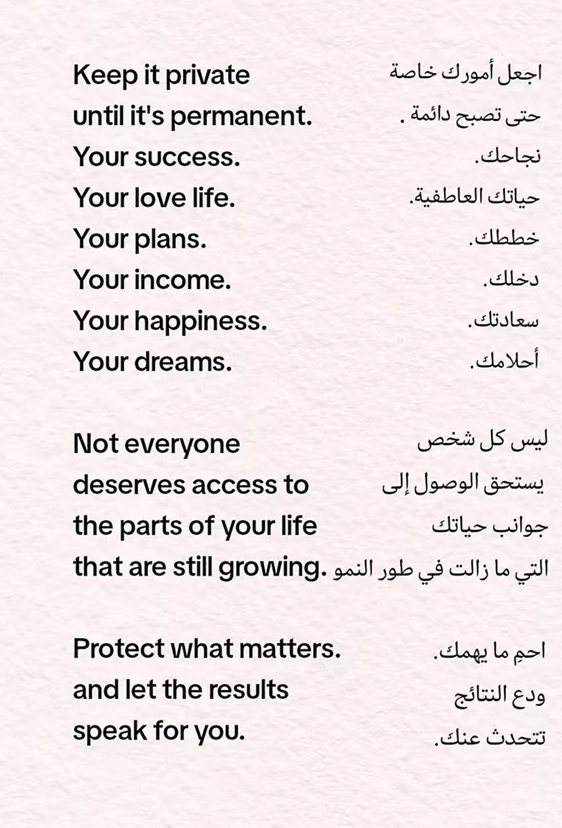 saralbdah's tweet photo. https://t.co/5ivRAphmPa