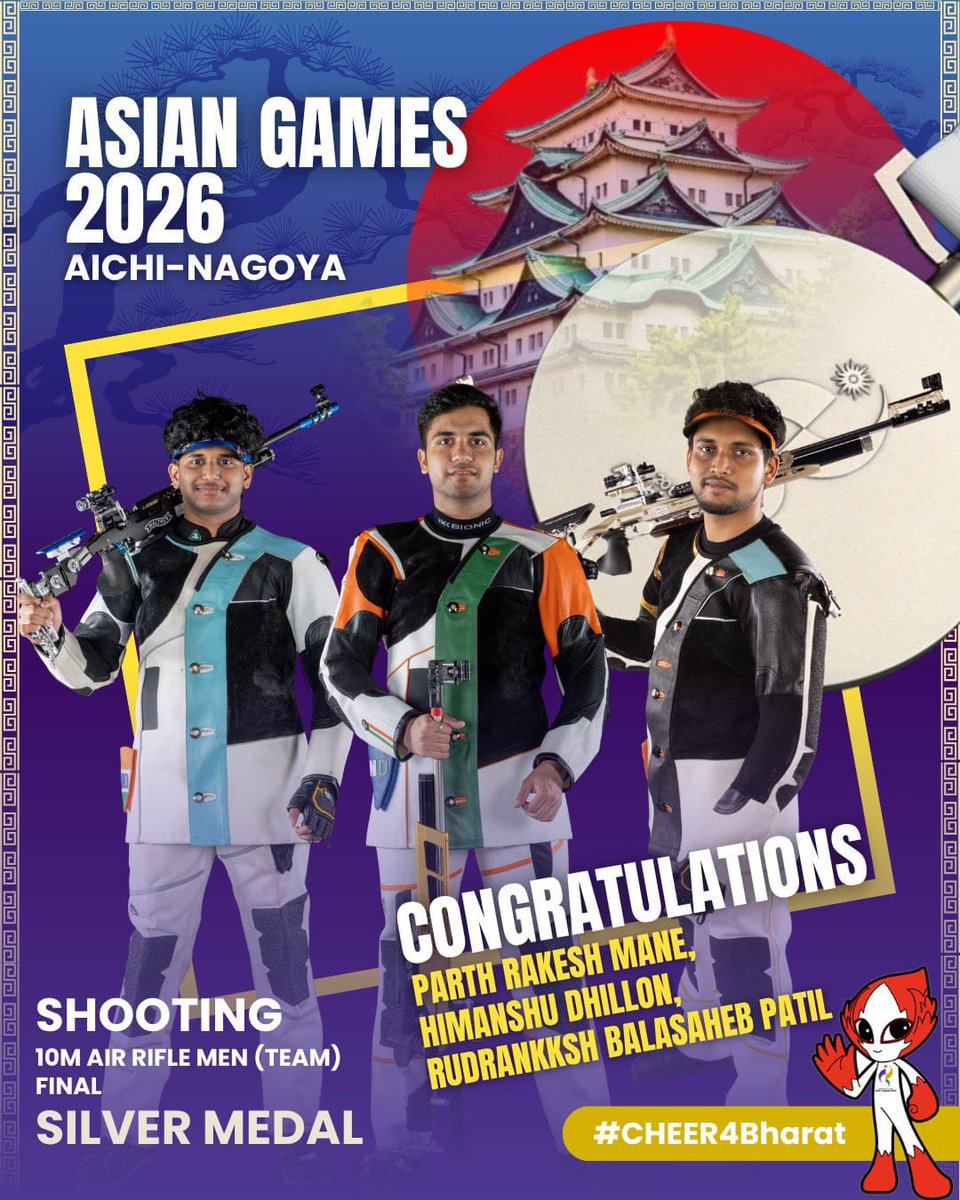 HardeepSPuri's tweet photo. Our champions add another medal to the tally!

Heartiest congratulations to Rudrankksh Balasaheb Patil, Parth Rakesh Mane and Himanshu Dhillon on winning the Silver Medal in the Men’s 10m Air Rifle Team event at the #AsianGames2026.

#CheerForBharat #KheloIndia https://t.co/YspxgZFG7O