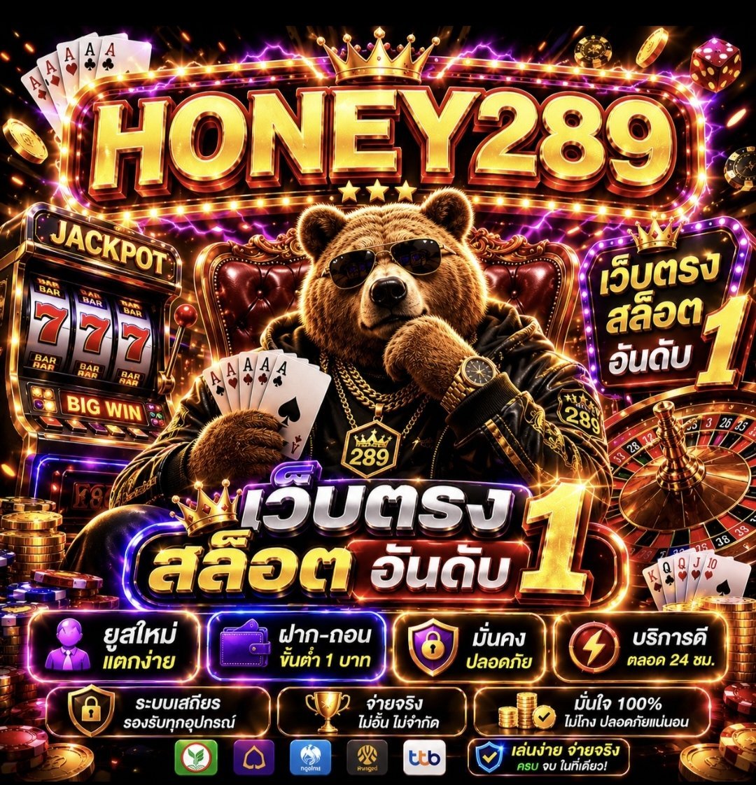 9js9x's tweet photo. #honey289
วันนี้มีแจกโค้ด ถ้ายอดครบแจกบ่ายนี้📌

20รี♻️ 20ใจ❤️ แจกโค้ด 2000สิทธิ์

อยากรับโค้ดช่วยกันแชร์ออกไปเร็ววัยรุ่น🎁
สมัคร🎰https://t.co/2wsOhJ6fwF https://t.co/7ymVpKSpvh