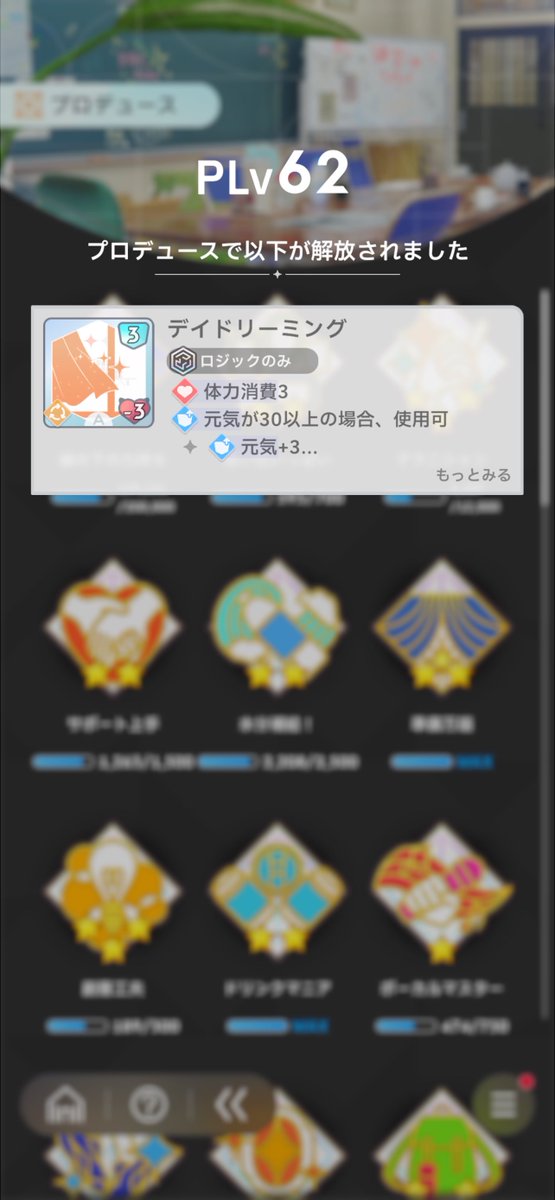0qi1t_'s tweet photo. “怒涛の追い上げ”を開始 https://t.co/6aZQnWI2xu