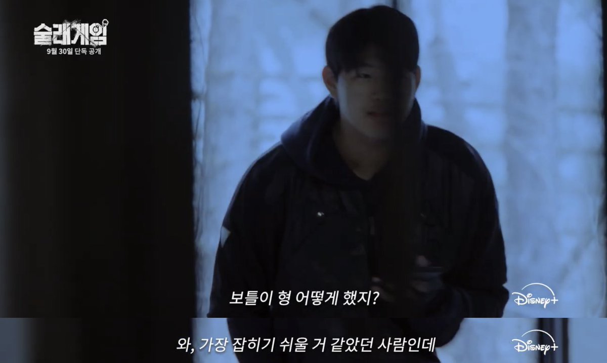 usingmyprompt's tweet photo. 빠니보틀 서바이벌 경력직인데 취급이 https://t.co/rWuPar5fiD