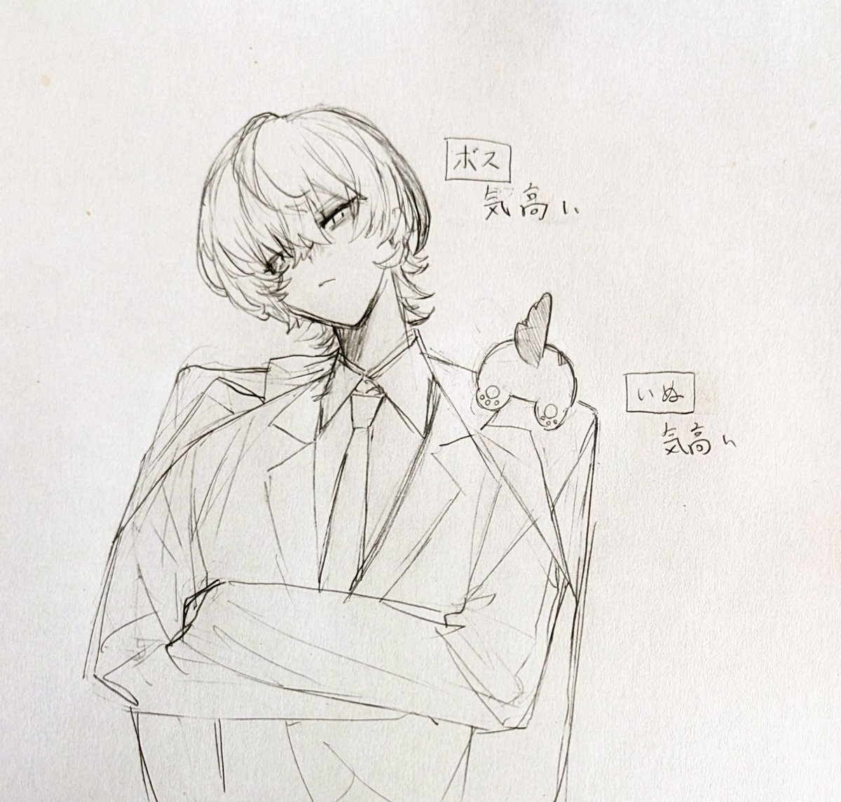 hankentarou's tweet photo. いぬ3 https://t.co/GMBhkeCs8v