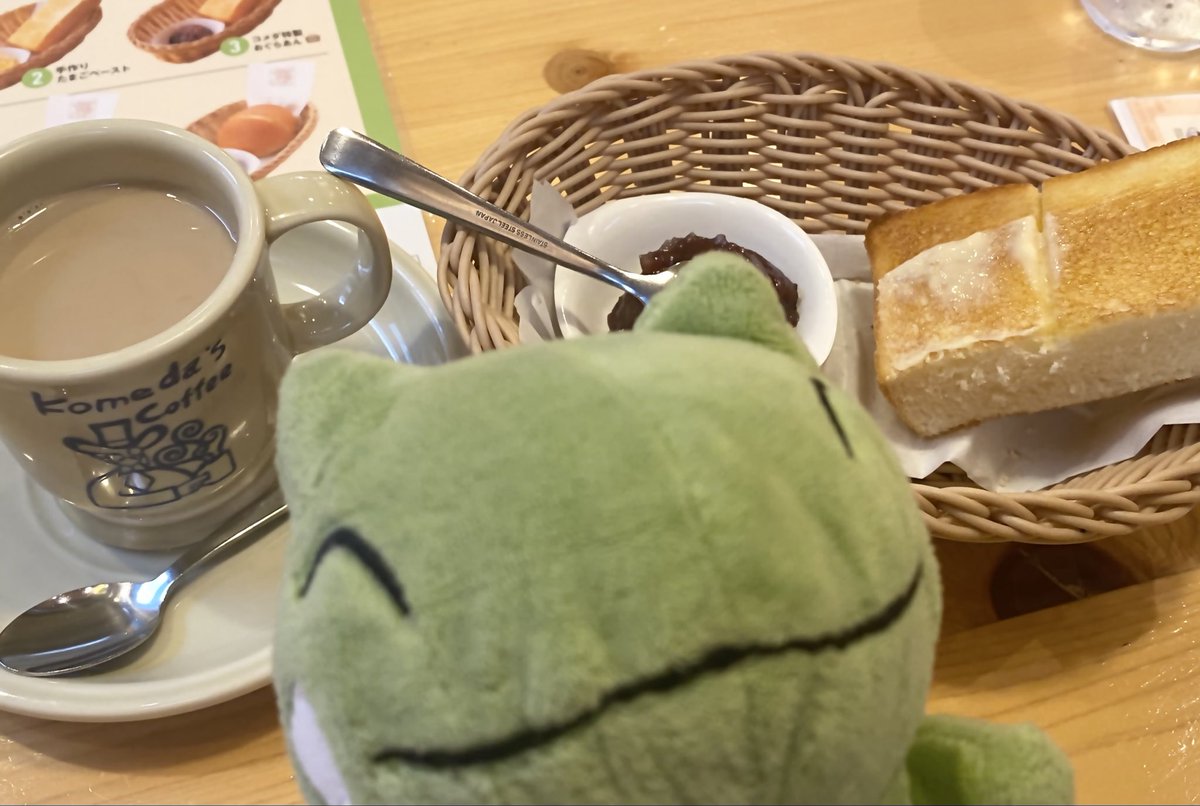 haru_no002's tweet photo. こんな日でも営業してくれて感謝。 https://t.co/b44jKailjl