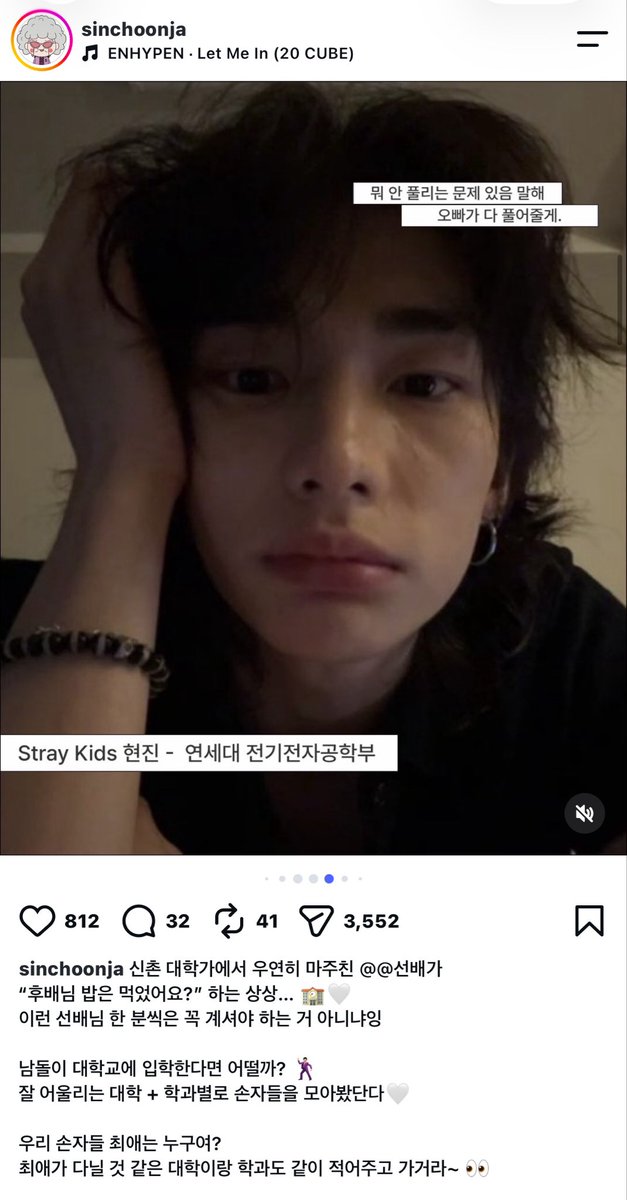 hyuunnxs's tweet photo. 제발 누가 이런거만든거임
친구들이 디엠으로 250번쯤보냄
너무웃겨서울어버림 https://t.co/o91dFEu2TQ