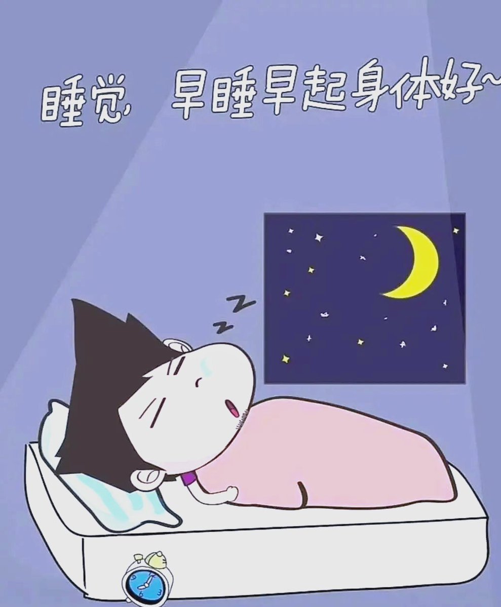 Fafnyjr's tweet photo. Adjust your sleep schedule by 15 mins every 2 days to avoid jet lag—your energy will thank you! https://t.co/Nv6ImRCP5a