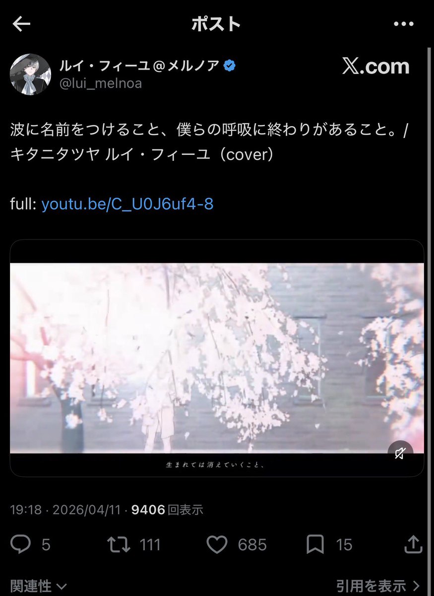 kkmsnzk's tweet photo. @MERO_kksn9 検索より失礼します。21垢より♡させていただきました。当方固定♡いただけると幸いです。
また♡700も踏めたので確認お願いします https://t.co/cCWtvWi5Z0